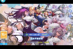 《放置海岛》千人新服紧急新开 更新官方版领取豪华福利