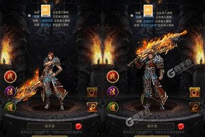 《至尊十三道》新服2022年07月16日开启 下载新版本《至尊十三道》专享新服大礼