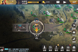 最新坦克雄师下载地址来了 2026最新版坦克雄师游戏下载地址汇总