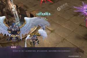 《真红之刃》新服终于来了  新老玩家迎官方版共享多重大礼
