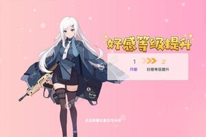 冒险小分队下载怎么下 最新冒险小分队安卓安装包下载地址汇总