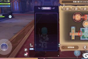 《仙境传说：新启航》副本攻略：恶魔古堡详细打法攻略介绍！