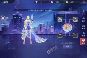 《绝地枪王》官方版下载人气爆棚  今日紧急加推新服