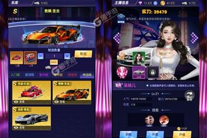 《小白不言弃》新服等你来战 全新版小白不言弃下载一并送上