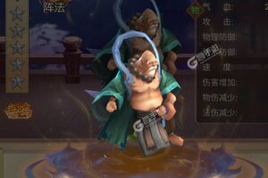 幻界传说又开新服  官方版下载等你来挑战