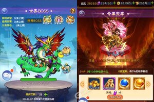下载官方最新版《最封神》领礼包 今天开新服创角享福利