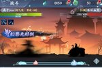 《永恒修仙》VIP大礼包爆炸来袭 最新版下载开启