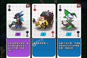 最新指尖斗士下载地址公布 2025最新版指尖斗士游戏下载引导