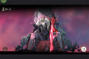 卡牌战略手游一个就够了 《旅行骑士》迎官方最新版紧急加开新服