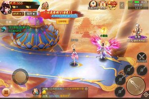 青云诀下载 免费青云诀下载新版本方法和下载地址盘点