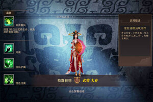 真赵云无双又双叒开新服 小伙伴们一起来下载吧