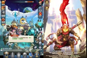 幻想神话志又开新服  最新版下载等你来挑战