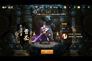 崛起：终极王者又开新服  全新版下载等你来挑战