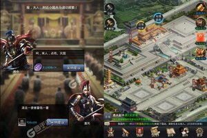 《神奇三国》极品福利火爆来袭 新版本下载开启