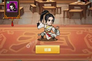 《刀剑少女2》万人排队盛极一时 2021年10月24日开新服迎新朋友相聚