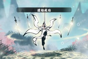 坚持到底下载 安卓版坚持到底下载游戏最新地址和攻略