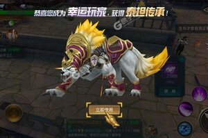 《剑笑九州》新服终于来了  新老玩家迎全新版共享多重礼遇