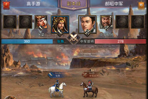 《正统三国》万人排队盛极一时 2026年02月16日开新服迎老朋友回归