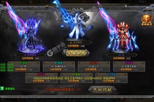 空中战魂新服爆炸来袭 全新版空中战魂下载一起来了