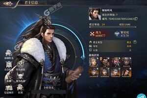 即时策略手游一个就够了 《三国之空城计》迎全新版紧急加开新服