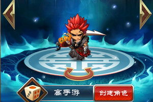 最新魔天记下载地址公布 2026最新版魔天记游戏下载指南