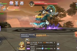 《侠者风华录》角色属性解析：战斗机制与属性加成全解析