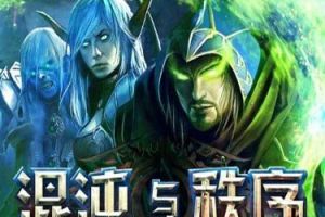 全任务详解攻略