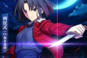 《Fate/Grand Order》首个IP联动活动正式启动