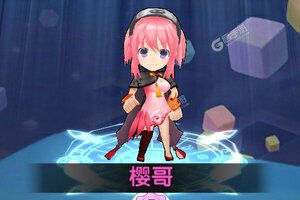 下载全新版《前方有妖》 磨刀霍霍向新服
