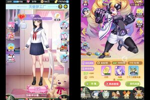 下载最新版《萝莉养成计划》 磨刀霍霍向新服