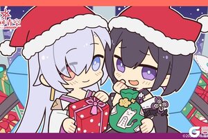 《溯回青空》圣诞福利来袭~