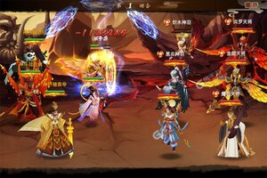 最新神仙道高清重制版下载地址更新 2025最新版神仙道高清重制版游戏下载指南