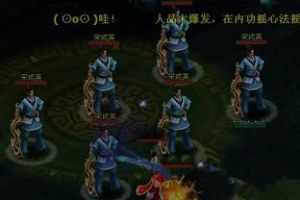 万安寺通关阵型全推荐
