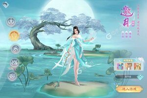 《破雪刃地藏青云录》2022年04月20日新服开启通知 新版本下载恭迎体验