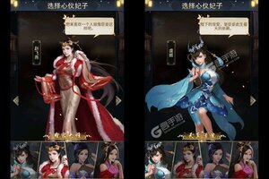 大秦帝国风云录又开新服  官方版下载等你来挑战