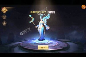 《御龙弑天》豪华大礼包等你来战 官方版御龙弑天下载一并送上