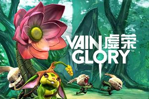 虚荣Vainglory11月4日国服版本更新公告