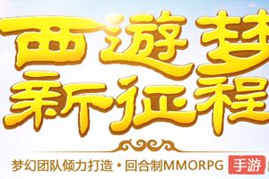 1月23日安卓版删档测试