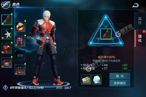 《拳皇世界》最新版今日隆重更新 开启新服礼遇共襄盛举