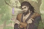 新征途开启 《这城有良田》新服来了 下载全新版开启新挑战