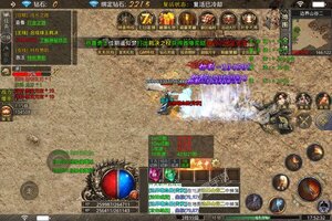 《幽蓝边境》VIP大礼包爆炸来袭 官方版下载开启