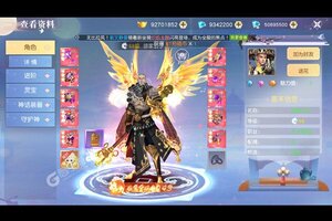 《梦仙灵》火爆新服官方最新版开启 下载官方最新版迎风起航