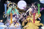 《莽荒纪纪宁传奇》全新版今日隆重更新 开启新服礼遇共襄盛举
