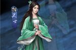 《新倚天屠龙记》新服等你来战 最新版新倚天屠龙记下载一并送上