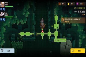 坎特伯雷公主与骑士唤醒冠军之剑的奇幻冒险下载 安卓版坎特伯雷公主与骑士唤醒冠军之剑的奇幻冒险下载游戏最新地址和攻略