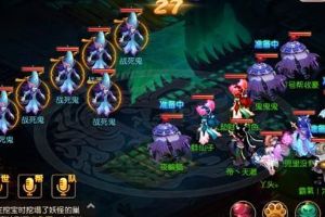 战死鬼打法心得通关攻略