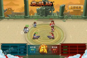 下载新版本《塔防西游记》领礼包 今天开新服登录享福利