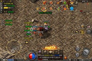 《烈焰荣光》新服2023年04月01日开启 下载最新版《烈焰荣光》专享新服礼包