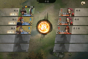 攻城掠地下载怎么操作 最新攻城掠地安卓安装包下载地址整理