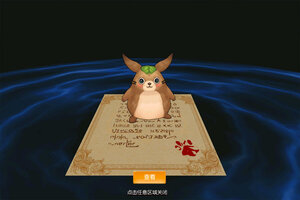 最新风之大陆下载地址公布 2025最新版风之大陆游戏下载引导